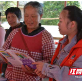 炎陵县下村乡：集中宣传警钟鸣 筑牢群众生命财产安全防线