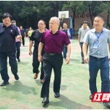株洲市关工委到荷塘区红旗路小学开展调研工作