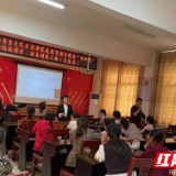 炎陵县组织开展基层妇联执委培训