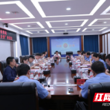石峰区检察院召开“法治护航·问需企业”座谈会