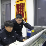 寻找十佳青年卫士丨蔡丰毅：用技术反诈，护好群众“钱袋子”