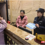 寻找最美基层民警丨王焱：扎根基层23载 用心用情服务群众