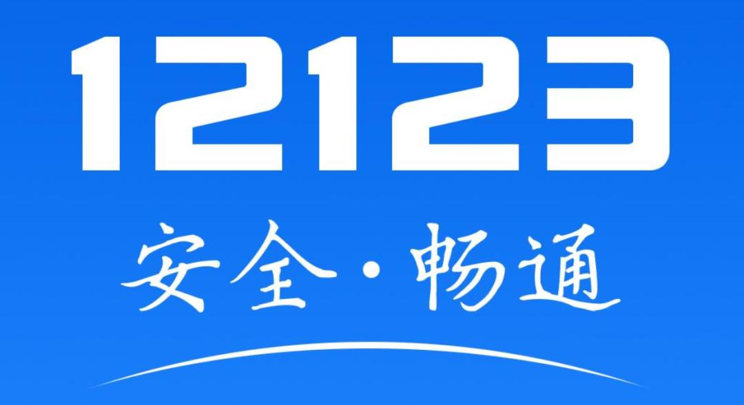 视频丨株洲交警提醒：发生轻微交通事故 市民可以选择这样处理