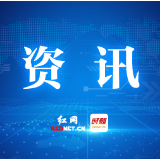 株洲市159个监测站降雨 2个站点降水量超过50毫米