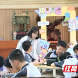 荷塘区景炎初级中学举行“青蓝杯”课堂教学竞赛决赛