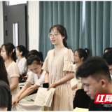 株洲雅礼实验学校举行2024年新教师入职见面会