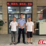 “假孙子”真骗子 董家段公安提醒：警惕防范针对老年人陷阱