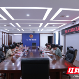 石峰检察：“对口援助”共谱检察情