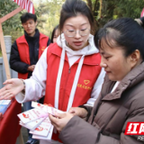 炎陵县司法局：神农福地过小年 “送法下乡”迎新春