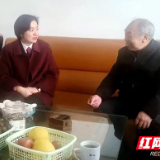 株洲市检察院开展春节前走访慰问活动