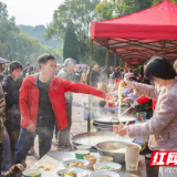 万人拜始祖吃福粉“我在炎陵过大年”活动启幕