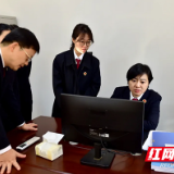 市检察院检察长节前深入株洲监狱进行安全防范检察