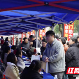 人从众！石峰区这场“家门口”的招聘会好热闹