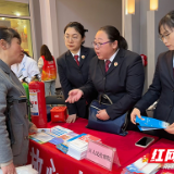 荷塘区：“3·15”检察同行 筑牢消费安全防线
