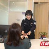 株洲公安：柔肩担重任 出国境窗口的巾帼坚守