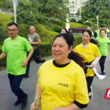 株洲：全民健康跑起来 在运动中学会垃圾分类
