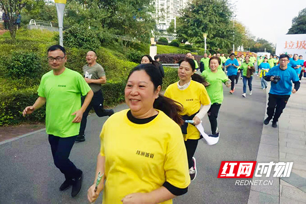 株洲：全民健康跑起来 在运动中学会垃圾分类