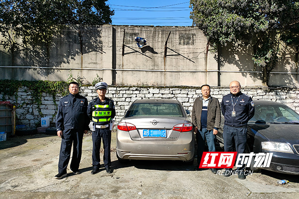 株洲天元交警完成23台“违法王”清零工作