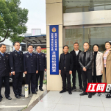 株洲公安：点赞！矛盾调解室搬到了工作现场