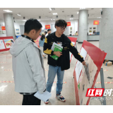 湖南化工职院举行“传湖湘 育未来”手绘湖湘文化作品展