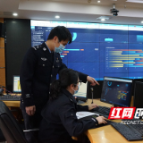株洲公安科信支队：用大数据肩负起疫情防控使命