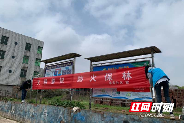 水印时刻0514.jpg