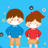 文专文督查春季开学疫情防控工作