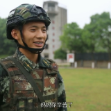 视频丨提起她时，这些兵哥哥也会变得温柔如水