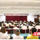 株洲市职工大学：校企互联 资源互换
