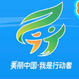 株洲市“生态文明进社区”入围全国十佳公众参与案例