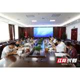 市委改革办副主任徐江琪率队赴城发集团调研战略重组工作