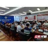 湘潭市副市长罗伟一行到湖南移动株洲分公司 考察5G新基建
