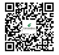 微信截图_20200623151720.png