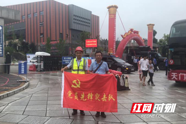 水印时刻0514.jpg