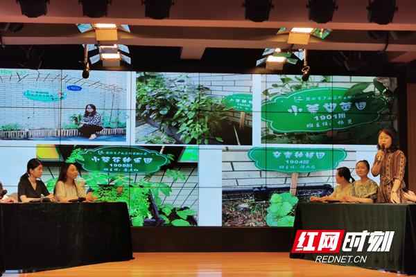 水印时刻0514.jpg