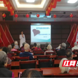 2020年全国科普日 株洲市中心医院全科人在行动