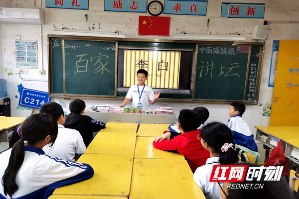 水印时刻0514.jpg