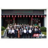 醴陵举行“薪传”首届陶瓷传承名家邀请展