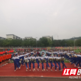 淞欣学校校园体育节来啦！