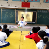 传承中华优秀文化,株洲市七中“百家讲坛”开讲啦