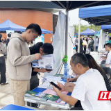 视频丨湖南知名企业助推“三高四新”战略专场双选会在湖工大举行