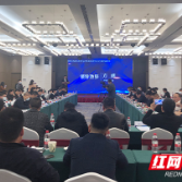 34家两地企业齐聚株洲 共谋硬质材料产业发展和合作