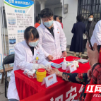 株洲中医风湿病医院走进天元区雷打石镇开展义诊