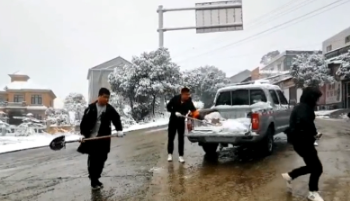 视频丨你在雪中看景 他们在雪中为你护航