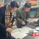 株洲市市场监管局开展专项检查 保障低温雨雪天气市场安全稳定