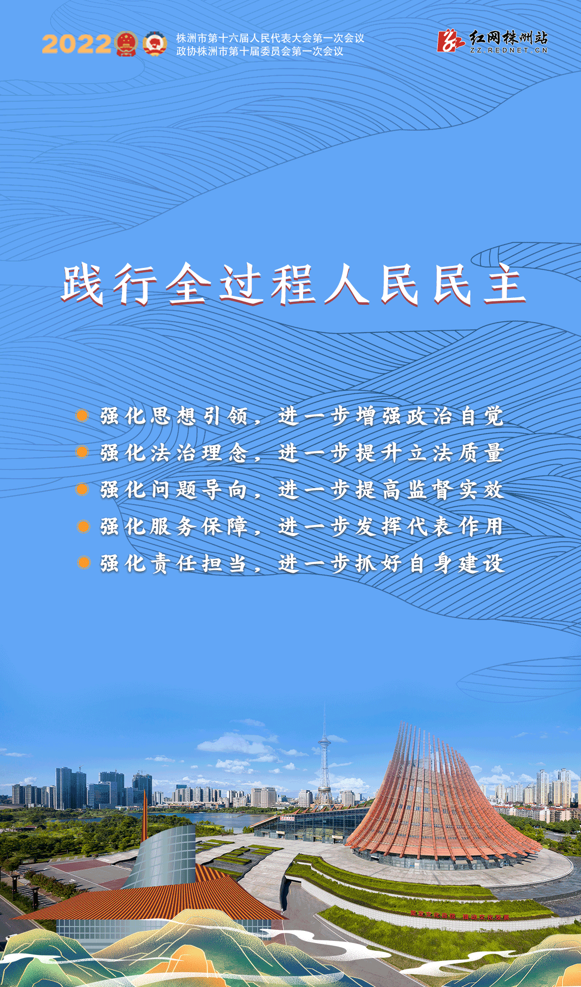 4.gif
