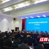 下足“绣花”功夫 2021年株洲城管工作这样干
