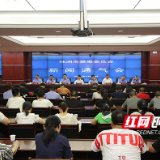 战果丰硕！2020年以来 株洲破获毒品刑事案件835起