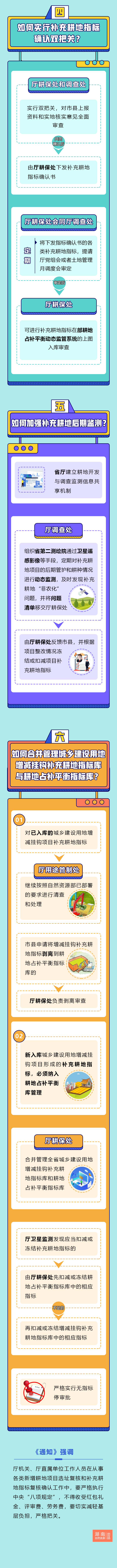e84616d9-8c44-449d-8d7a-ef9a6daba895.png