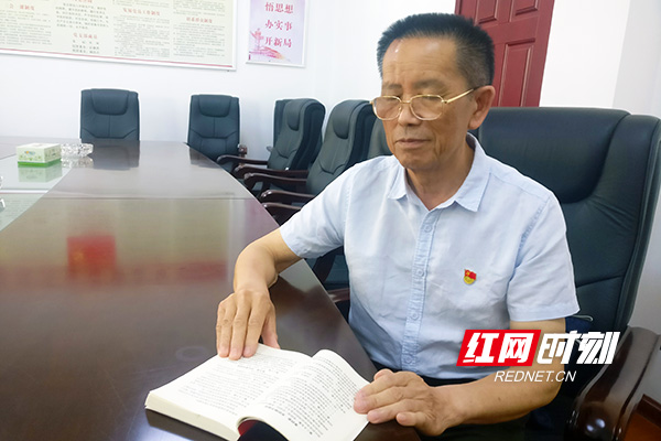 老兵永远跟党走丨卢恒山：投笔从戎 不忘党恩
